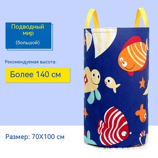 Детские игрушки-мешочки для прыжков/реквизит для игр раннего образования в детском саду