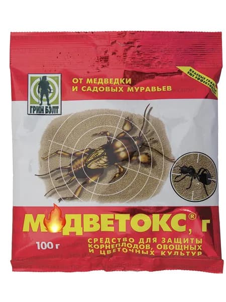 средство от медведки