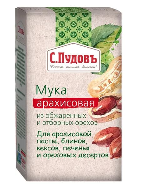 Мука С.Пудовъ арахисовая, 200 г