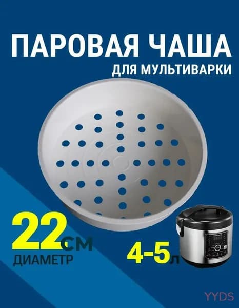 Сервиз обеденный из 1 предм., количество персон: 6