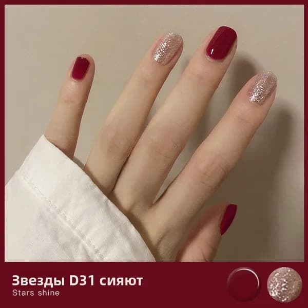 Набор из двух флаконов: лак для ногтей на водной основе и блестящее покрытие для ногтей, которое можно снимать