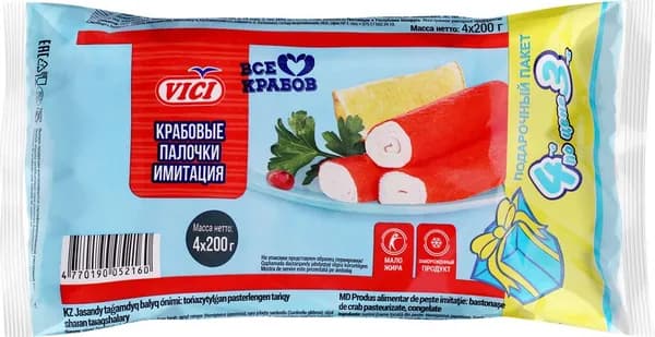 Крабовые палочки замороженные VICI Душа океана (имитация), 800г 2 шт.