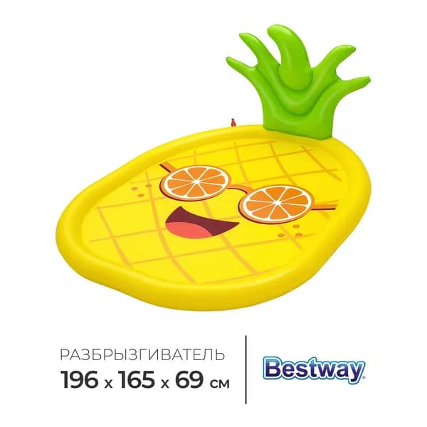 Бассейн надувной Bestway Солнечный ананас 52565, 196х165 см, от 2 лет