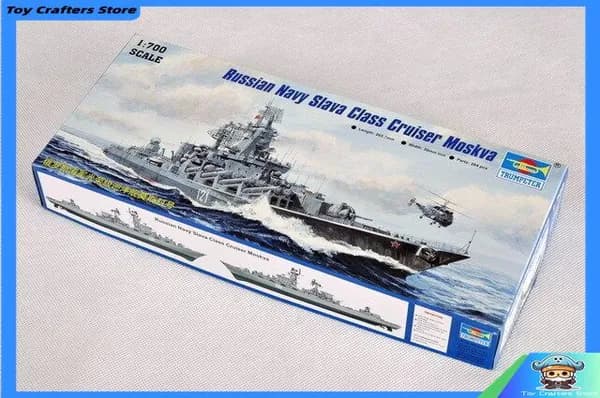 Trumpeter 1/700 05720 Крейсер Москва Корабль