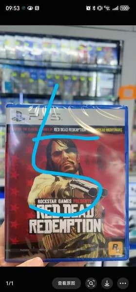 Игры для PS4