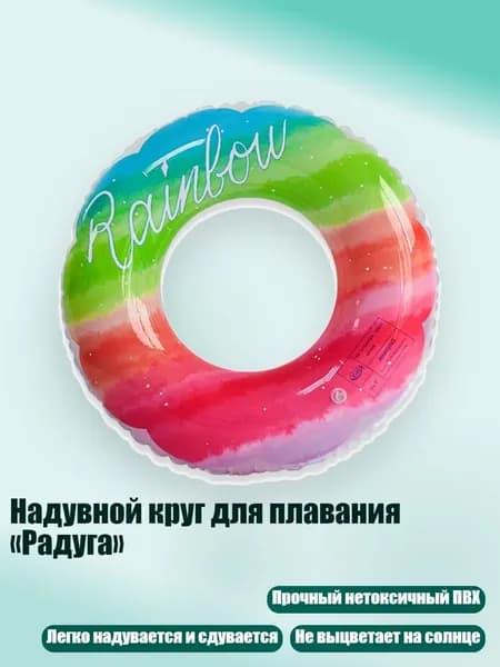 Аксессуары, запчасти для снорклинга
