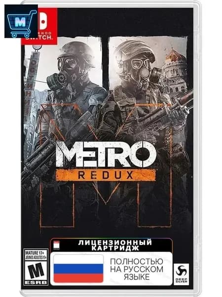 Игра Метро: Возвращение (Metro: Redux) (Nintendo Switch, Русская версия)