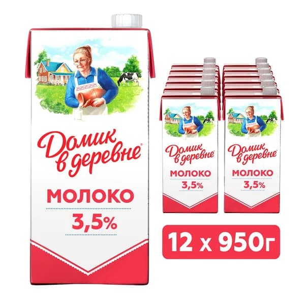 Домик в Деревне Молоко Ультрапастеризованное 3,2% 950мл. 12шт.
