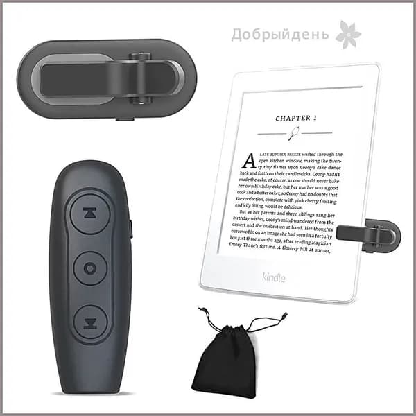 5.8" Электронная книга, белый