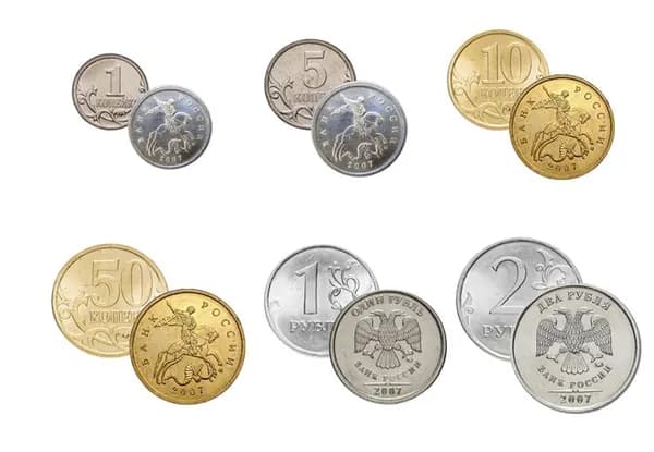 Набор из 6 регулярных монет РФ 2007 года. ММД (1 коп. 5 коп. 10коп. 50 коп. 1 руб. 2 руб.) (Монета)