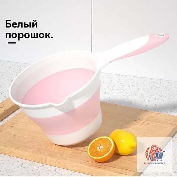 Ковш хозяйственный пластик 1 шт