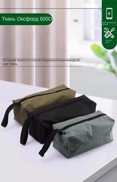 Реторт-пакет 20 см х 10 см