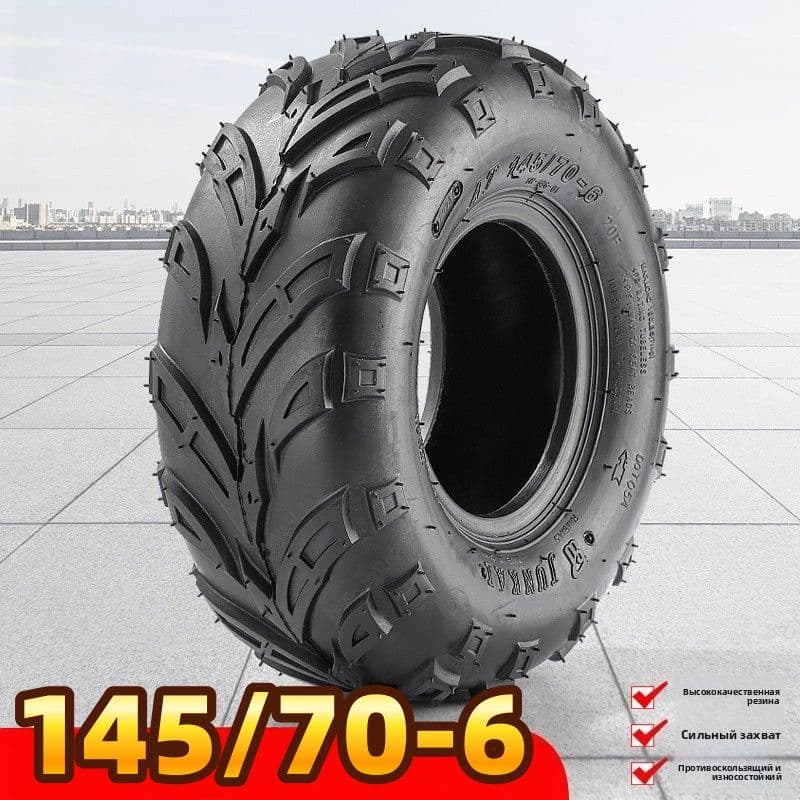 145/70-6 Мотошины  145/R14