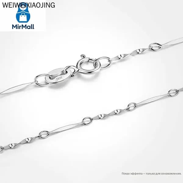 Серебряный шпрингельный замок с колечками 5 мм
