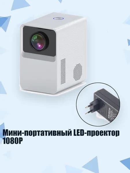Пиксельный экран, белый