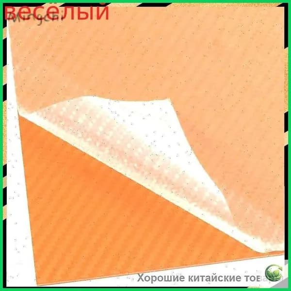 Лист Kydex 300x200x2 мм, матовый карбон с диагональной текстурой - для ножен DIY (1 шт)