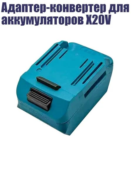 Аккумулятор для ноутбука, (7AY801929-B_ZXQD)
