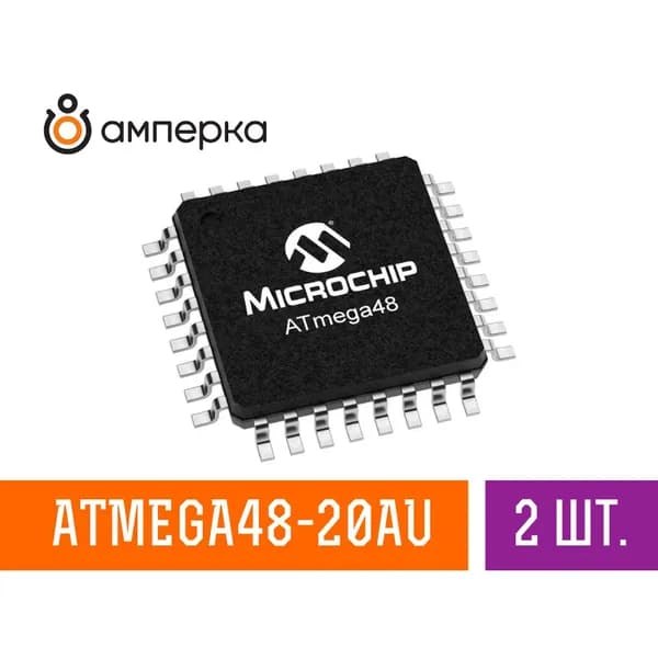 Микроконтроллер ATmega48-20AU, 8-Бит, AVR, 20МГц, 4КБ Flash, 512Б SRAM, TQFP-32, микросхема 2 шт.