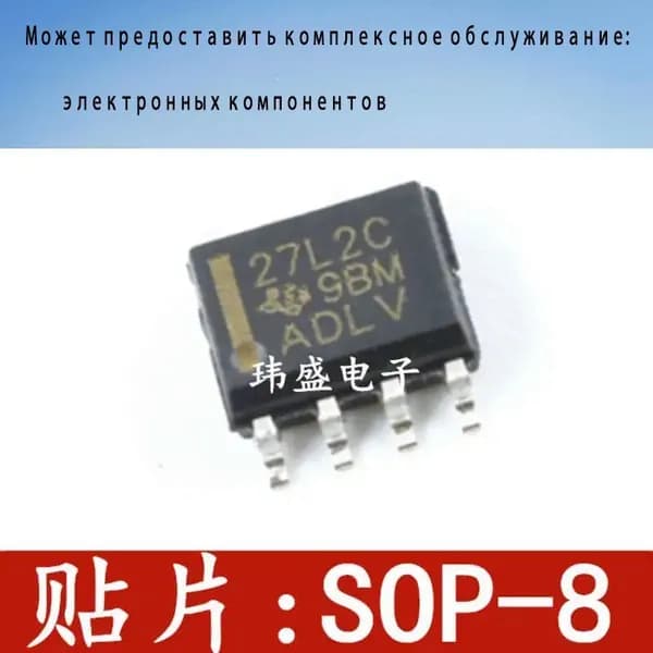 5 шт. TLC27L2CDR SOP8 27L2C Электроника чип