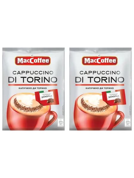 MacCoffee Кофейный напиток Cappuccino di Torino, с шоколадной крошкой, 25 гр, 20 пакетиков в упаковке, 2 уп