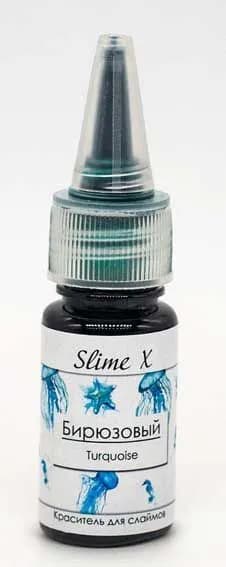 Краситель для слаймов Slime бирюзовый, дозатор, 13 мл
