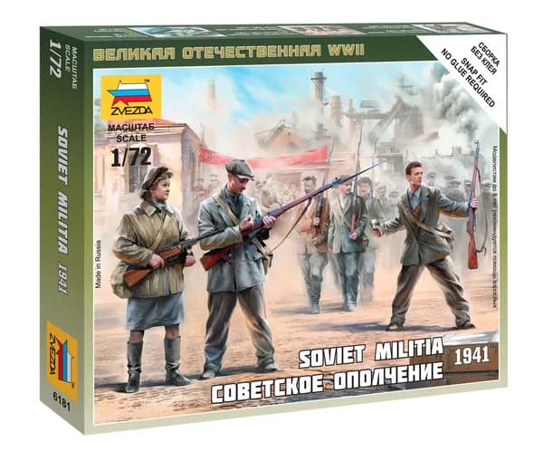 Сборная модель Советское ополчение Масштаб 1:72 (2.4 см) Звезда Арт.6181 сборка без клея