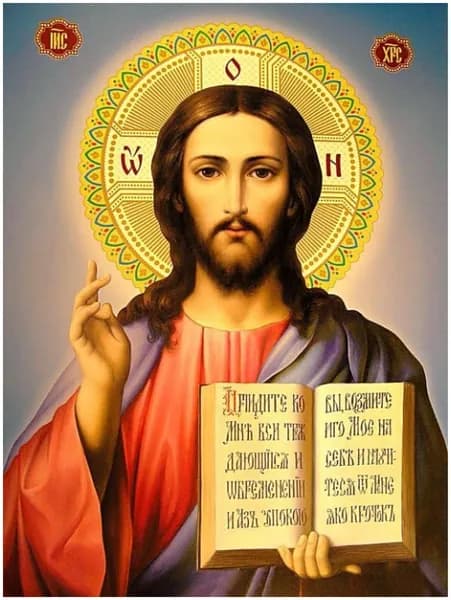 Амулет талисман с молитвой и иконой на здоровье и исцеление