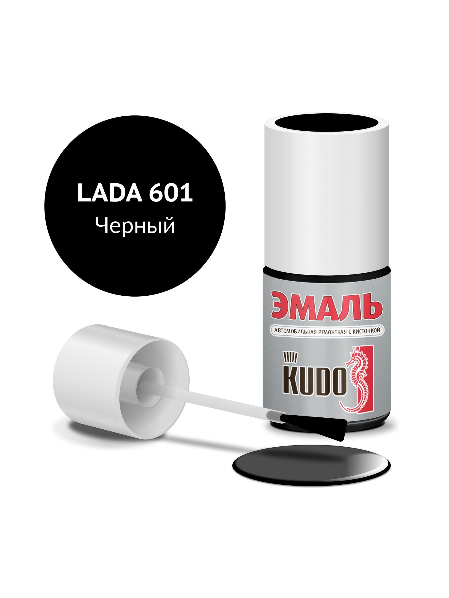 Эмаль автомобильная KUDO ремонтная с кисточкой, Подкраска сколов и царапин для авто, Алкидная, ВАЗ Черный 601