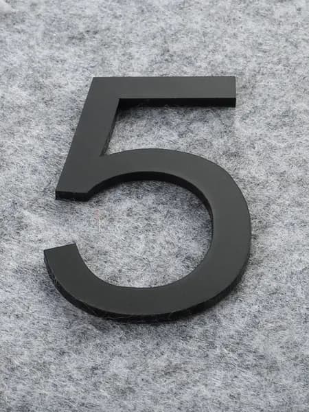 Цифра на дверь квартиры5 Черный 7см