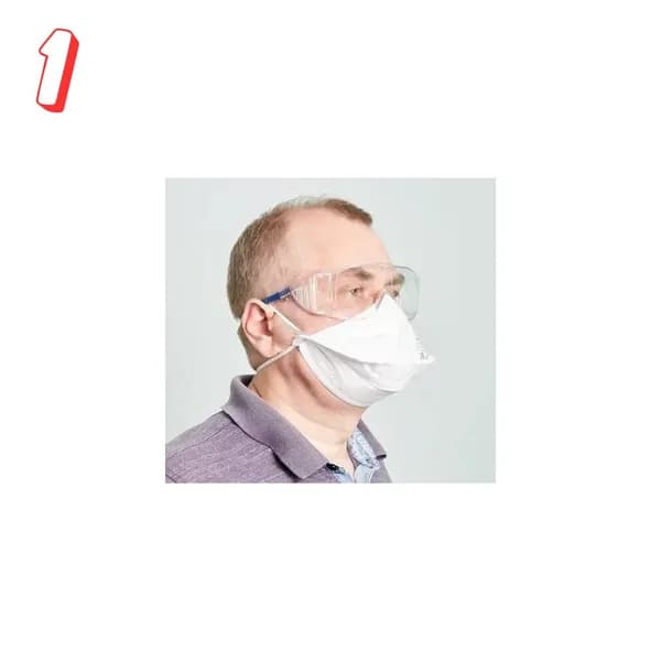 Респиратор 202 с клапаном, класс FFP2 NR D, 1 шт 4631159791806, 0 кг, (набор из 1 шт)