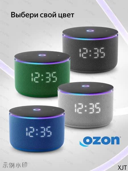 Умная колонка с Алисой, Bluetooth, LED-часы, RGB-подсветка, компактная