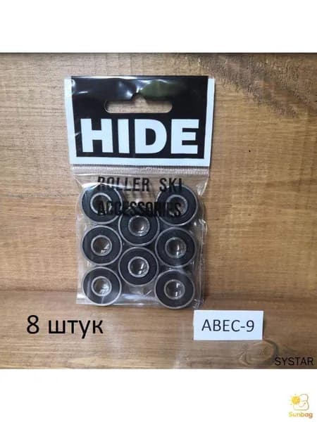 Подшипники 608-2RS ABEC-9 для лыжероллеров, скейтборда и самокатов