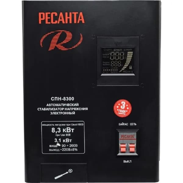 Ресанта СПН - 8300 63 6 27 Стабилизатор
