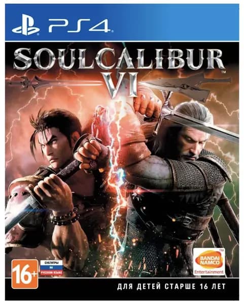 Игра SoulCalibur 6 (VI) (PlayStation 4