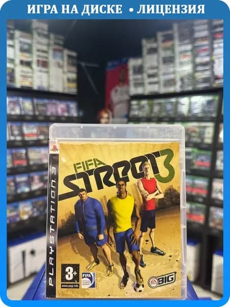 Игра FIFA Street 3 PS3 (Box)