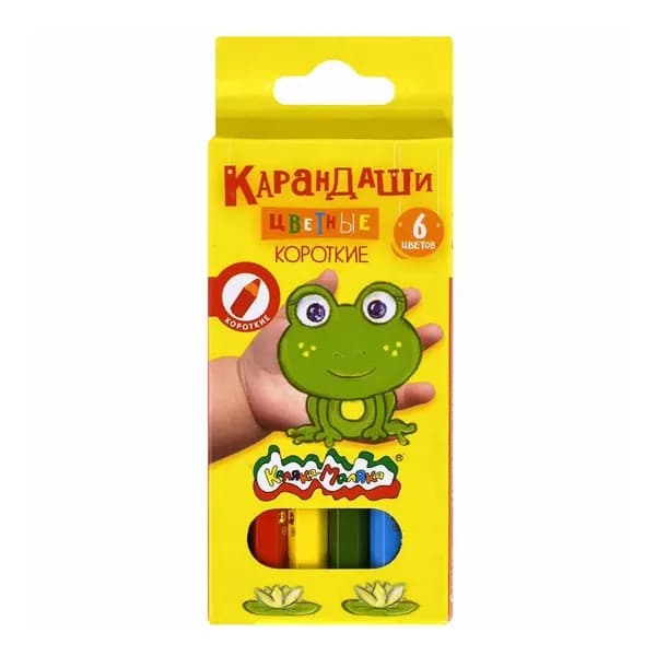 Карандаши цветные мягкие короткие для рисования детские для малышей Каляка-Маляка, набор 6 цветов,