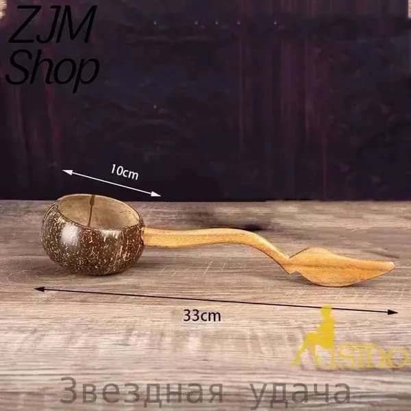 Бондарное изделие для бани Ковш для бани, 0.78 л