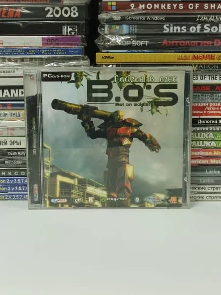 Видеоигра B.O.S. Bet on Soldier Сайгон в огне 2006 PC DVD