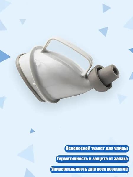 Аксессуары, запчасти для серфинга