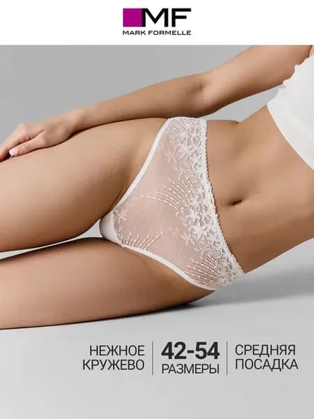 Трусы женские кружево прозрачные