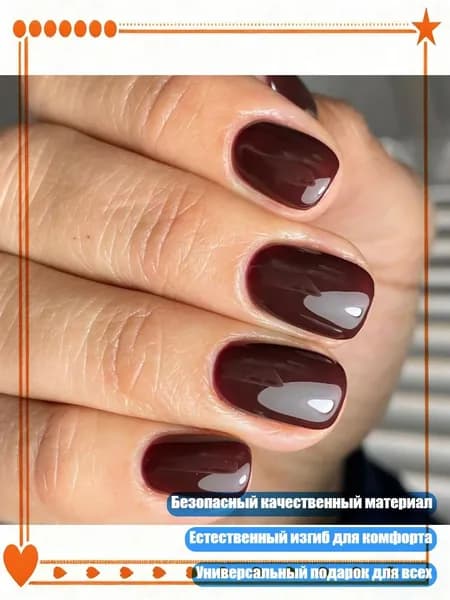Квадратные накладные ногти глянцевые, 24 шт. френч