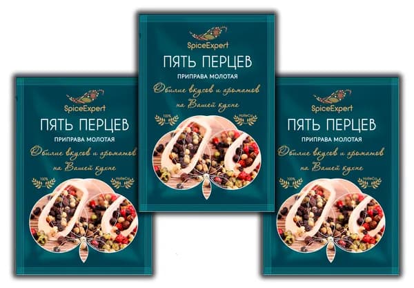 Пять перцев молотый, х 3 шт SpiceExpert, 15 гр
