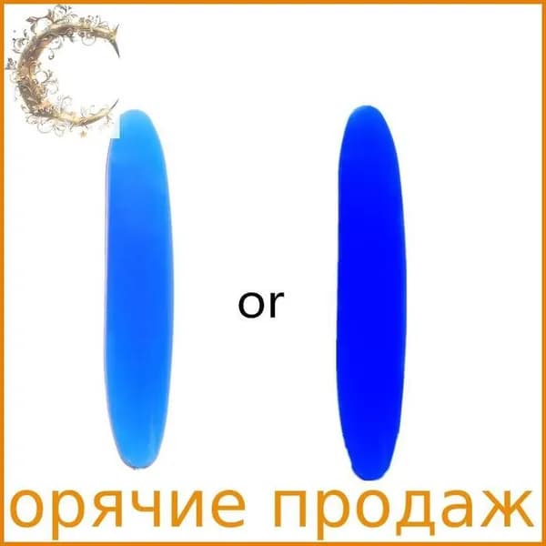 Послушный Волшебный брусок, Вращающийся камень-Синий