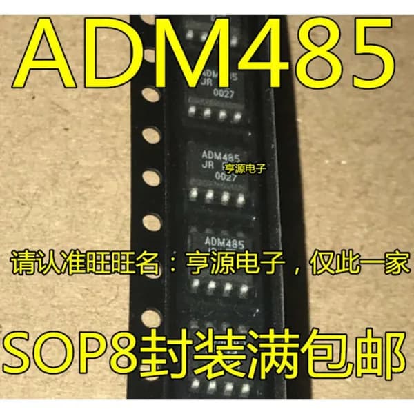 5 шт. ADM485 ADM485JR ADM485JRZ ADM485ARZ SOP8 Электроника чип