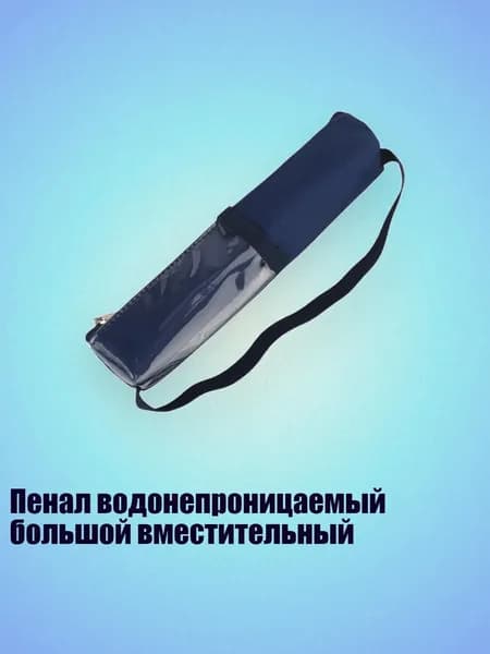 Набор карандашей