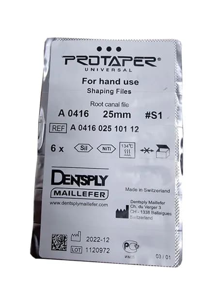 Протейпер Универсал / Protaper Universal Shaping Files 25 мм S1 6 блистеров по 5 шт Maillefer A 0416 025 101 12