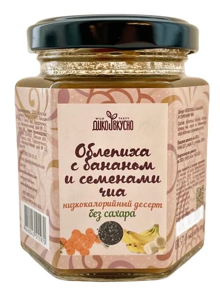 Десерт Облепиха с Бананом и семенами чиа (без сахара), 200гр