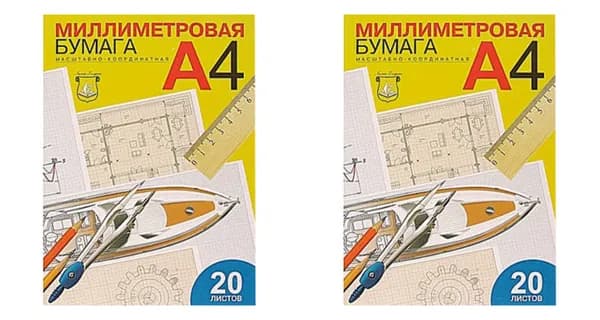 Лилия Холдинг Бумага миллиметровая , А4, голубая , 20 л , в папке , 2 штуки