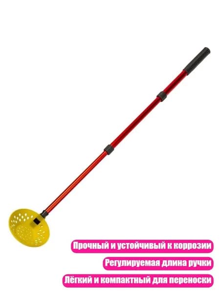 Ледобур