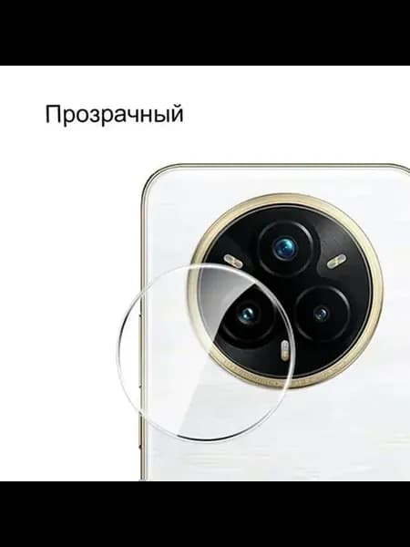 Защитное стекло для камеры телефона Realme 14 Pro Pro+
